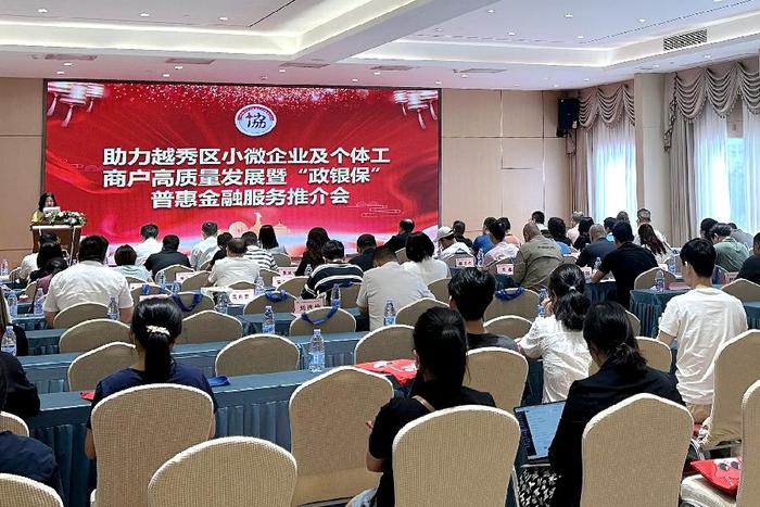 人保伴您前行,人保财险政银保 _智能制造信息系统集成行业现状及市场深度分析2024