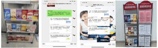 拥有“如意行”驾乘险,出行更顺畅!,人保护你周全_2024鳗鱼市场发展现状、前景趋势研究分析