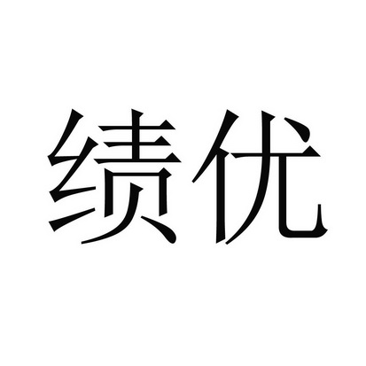 保险销售告别“人海战术” 发展“绩优代理人”呈现四大趋势