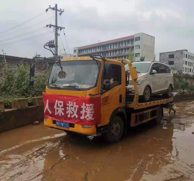 2024年挖掘机行业发展现状、竞争格局及发展趋势与前景分析_人保服务 ,人保财险 