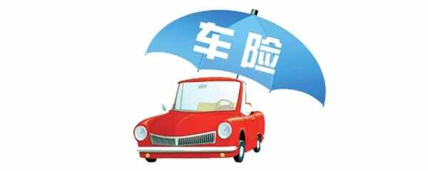 2024橙子行业现状、前景趋势研究分析_人保伴您前行,拥有“如意行”驾乘险，出行更顺畅！