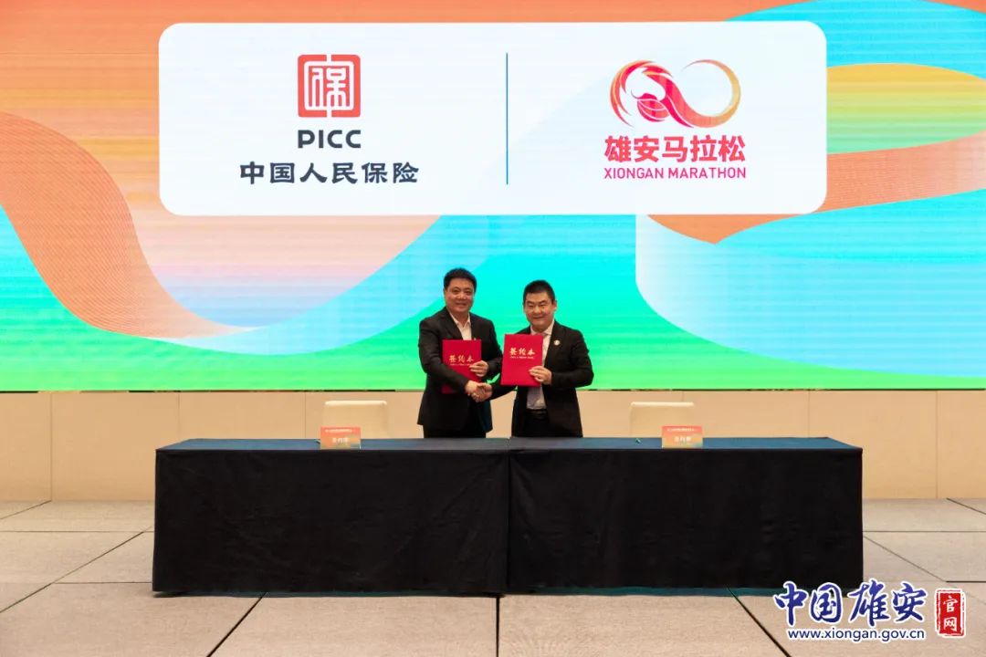 人保车险,人保伴您前行_2024基站天线行业市场现状及前景趋势研究分析