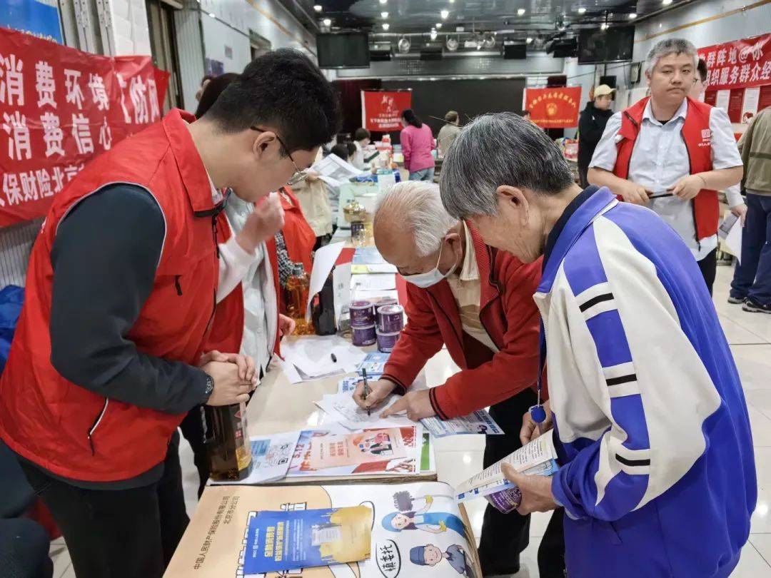 亲子服务行业市场发展现状及供需格局分析2024_人保财险 ,人保有温度