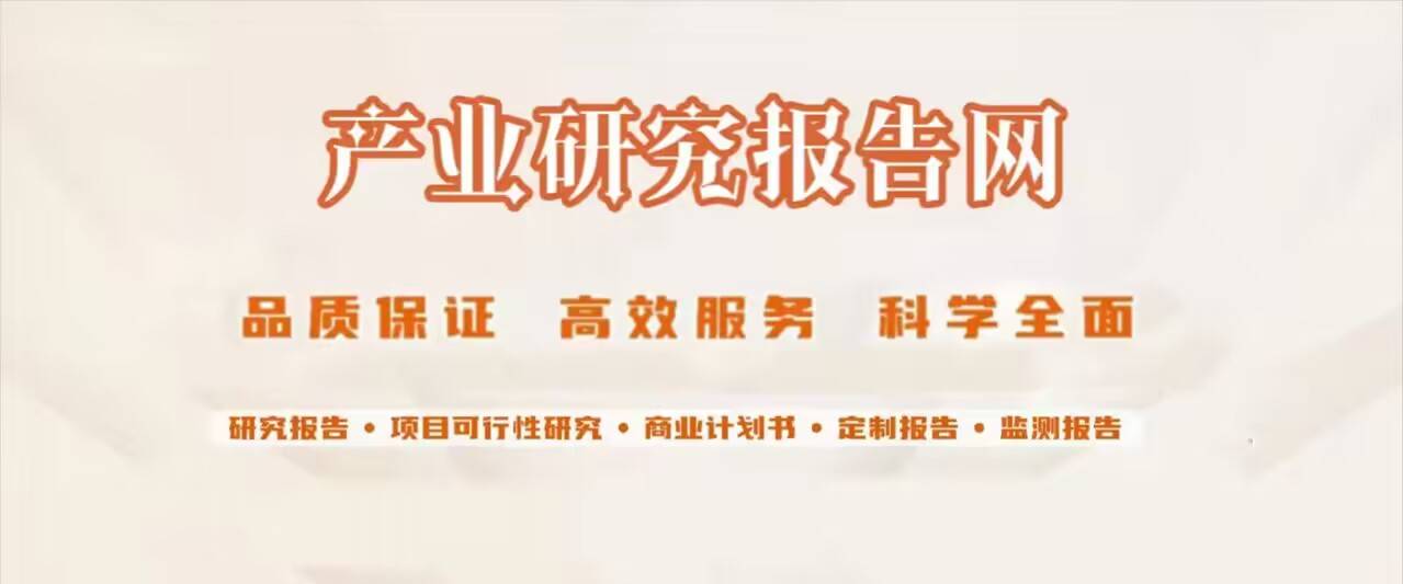 2024年创可贴行业的市场发展现状及投资价值评估分析_人保车险 品牌优势——快速了解燃油汽车车险,人保伴您前行