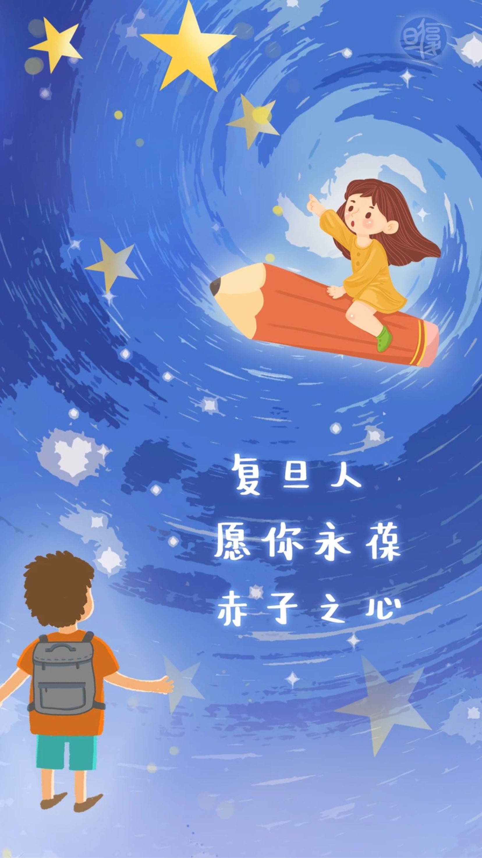 人保伴您前行,人保护你周全_上半年长三角地区工业机器人出口增超16% 2024工业机器人市场发展现状