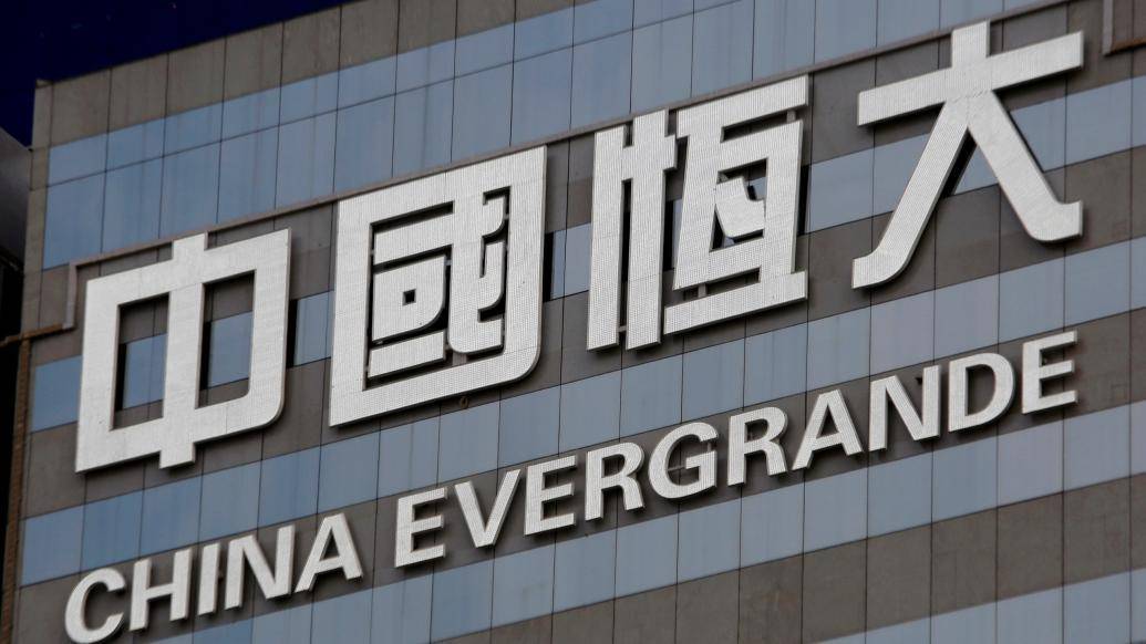 远洋集团：高等法院已将清盘呈请的首次聆讯日期定为9月11日