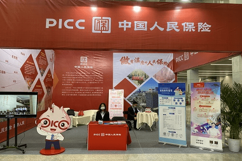 人保车险,人保财险政银保 _2024年网络直播行业发展趋势、商业模式与盈利分析