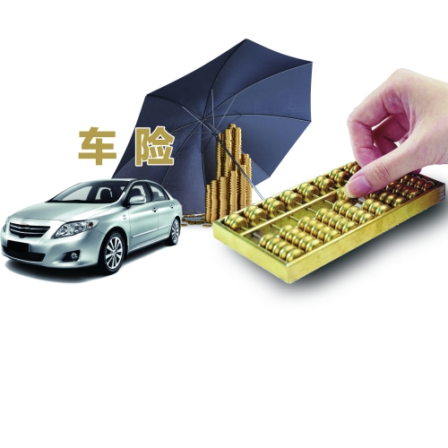 人保车险,拥有“如意行”驾乘险,出行更顺畅!_物流行业发展趋势分析:企业正在向数字化转型 AI将给物流行业带来新增长点