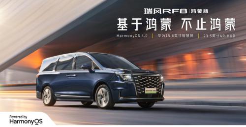 拥有“如意行”驾乘险,出行更顺畅!,人保有温度_2024认证服务行业市场全景调研与发展前景预测 市场监管总局:对相关产品实施CCC认证