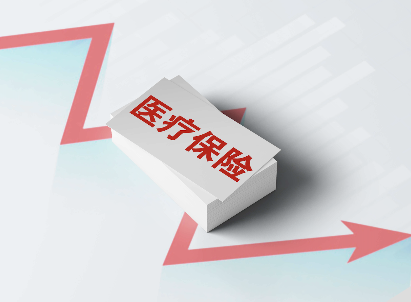 监管部门要求财险机构自查短期健康险业务