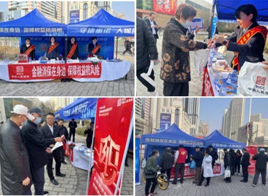 2024年指甲油行业的市场发展现状及投资风险分析_人保车险,人保财险 