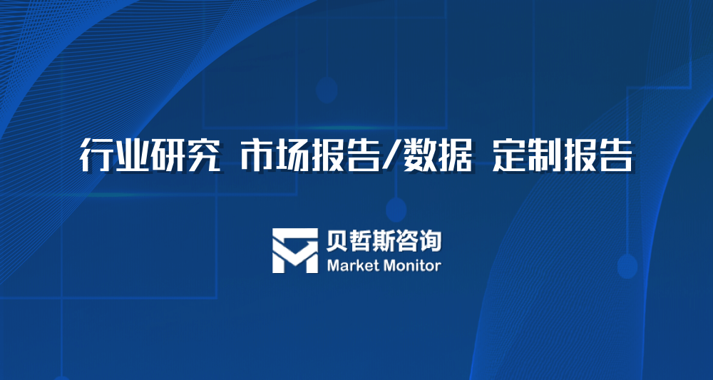 辣椒行业发展现状、前景趋势研究分析_人保车险   品牌优势——快速了解燃油汽车车险,拥有“如意行”驾乘险，出行更顺畅！