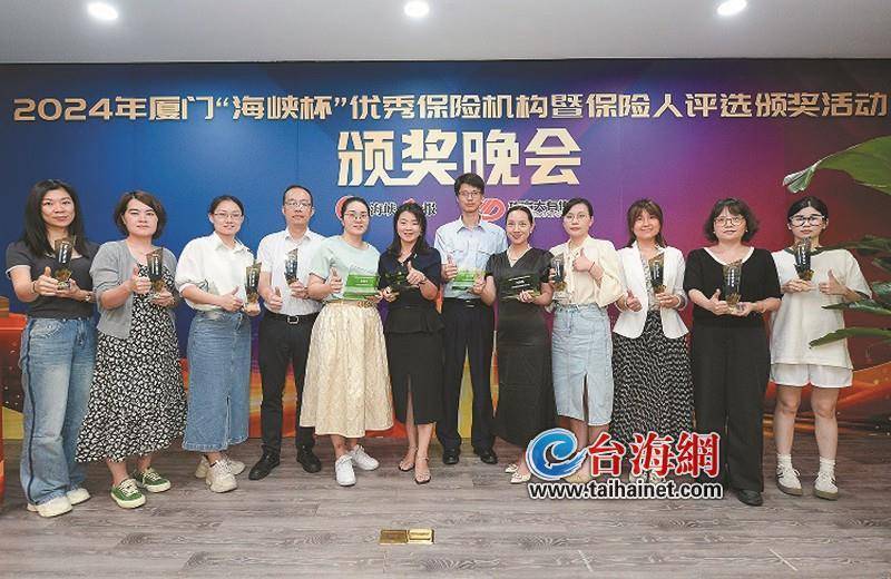 辣椒行业发展现状、前景趋势研究分析_人保车险   品牌优势——快速了解燃油汽车车险,拥有“如意行”驾乘险，出行更顺畅！
