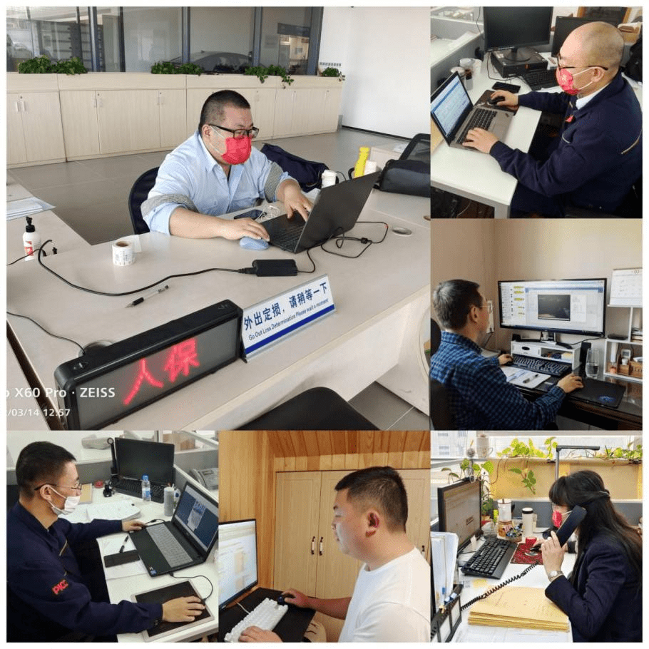 石油化工行业市场现状趋势_人保服务 ,人保有温度