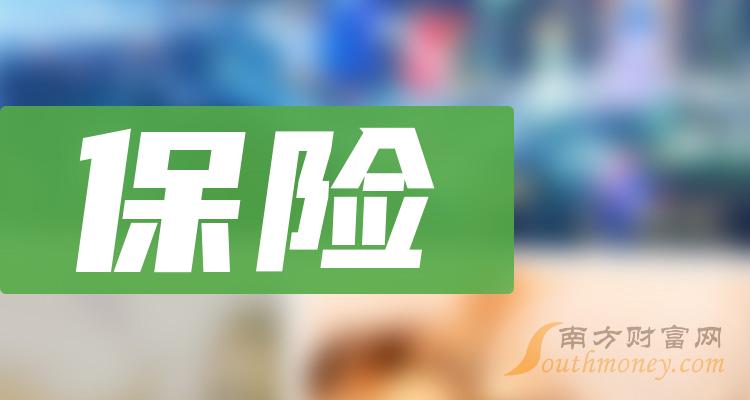 人保服务 ,人保有温度_2024跨境支付行业市场深度调研及投资策略预测 人民币全球支付占比继续回升