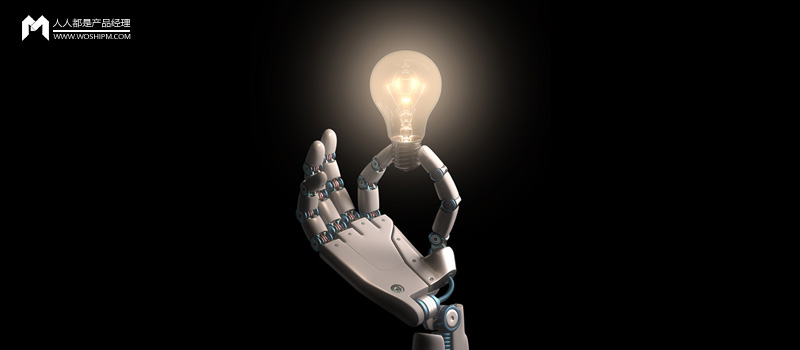 AI芯片发展现状情况及未来趋势_人保伴您前行,人保护你周全