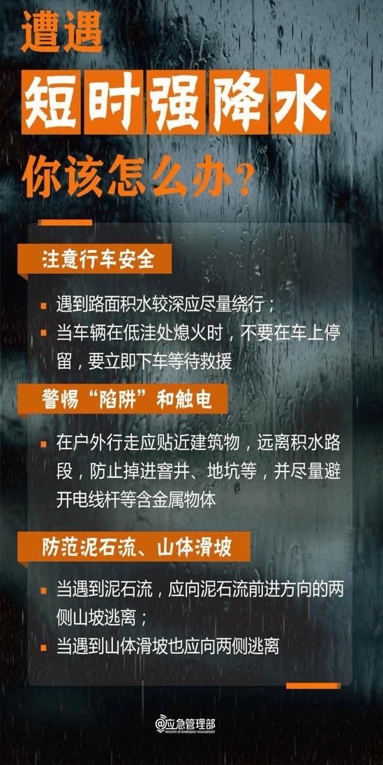人保服务 ,人保财险 _光伏逆变器行业市场现状及前景趋势