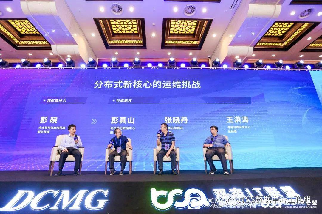 人保伴您前行,人保财险 _即饮咖啡行业市场发展现状及未来投资潜力分析2024