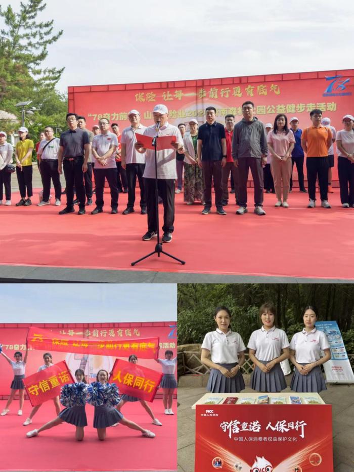 广告印刷行业市场现状、前景趋势研究分析_人保伴您前行,人保有温度