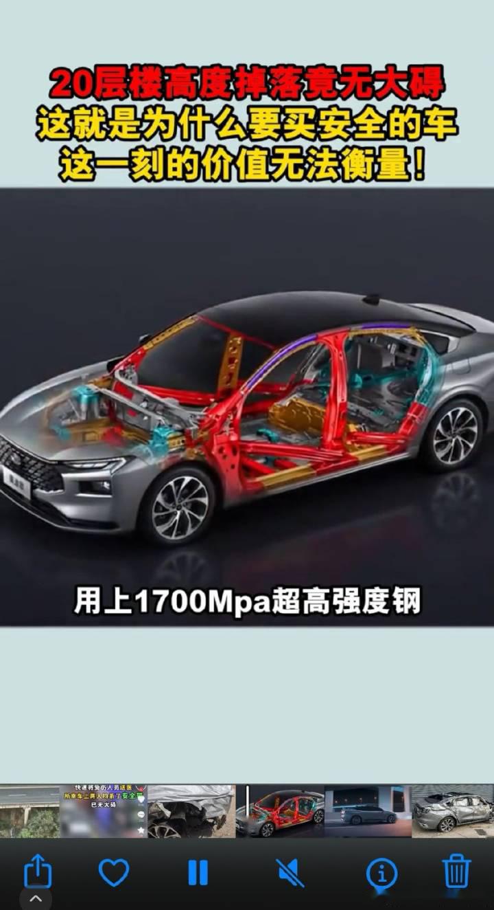 人保车险,人保护你周全_KTV产业现状、前景趋势研究分析