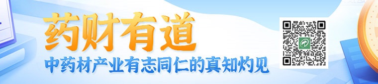 人保财险 ,人保护你周全_世卫组织称夏季新冠病毒感染率激增 流感疫苗行业现状及市场分析