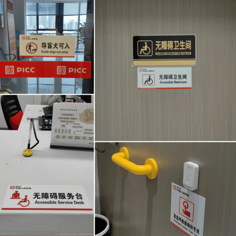 人保服务,人保护你周全_民用航空运输行业市场深度分析及发展规划咨询综合研究 预订量暴增260% 现在飞巴黎更便宜了