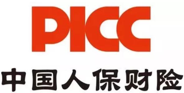 中国迷你冰箱市场深度分析及投资前景研究预测_人保伴您前行,人保有温度