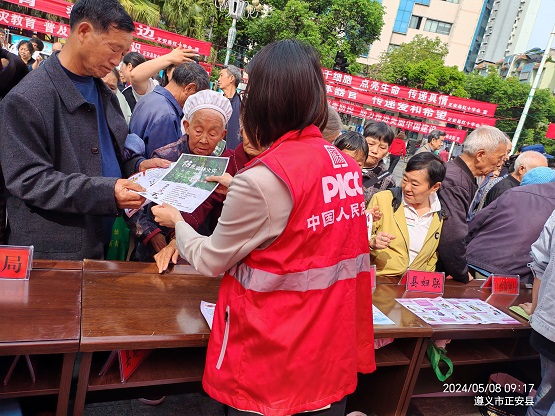 假发产品行业市场现状、前景趋势研究分析_人保伴您前行,人保有温度