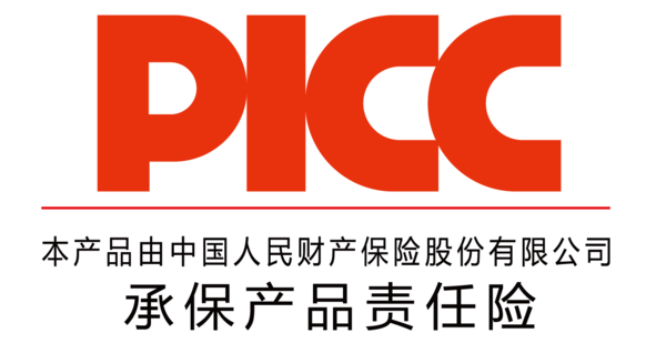 假发产品行业市场现状、前景趋势研究分析_人保伴您前行,人保有温度