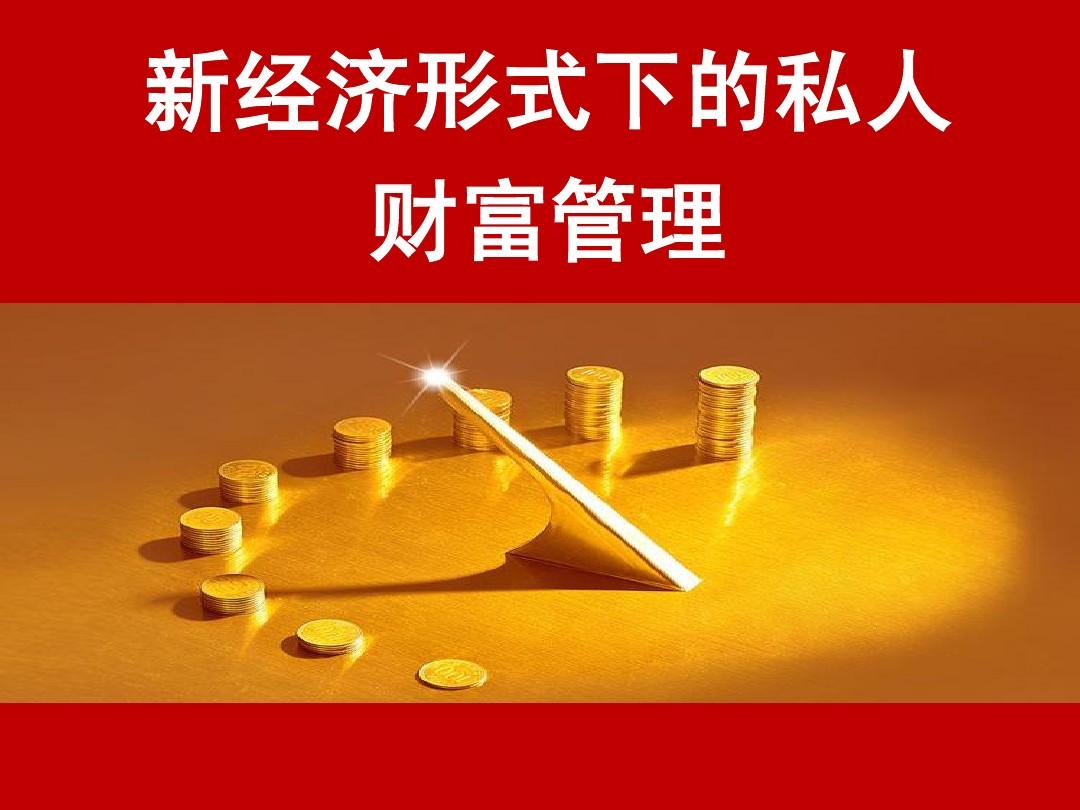 平安产险不算平安，内忧外患下发展受阻