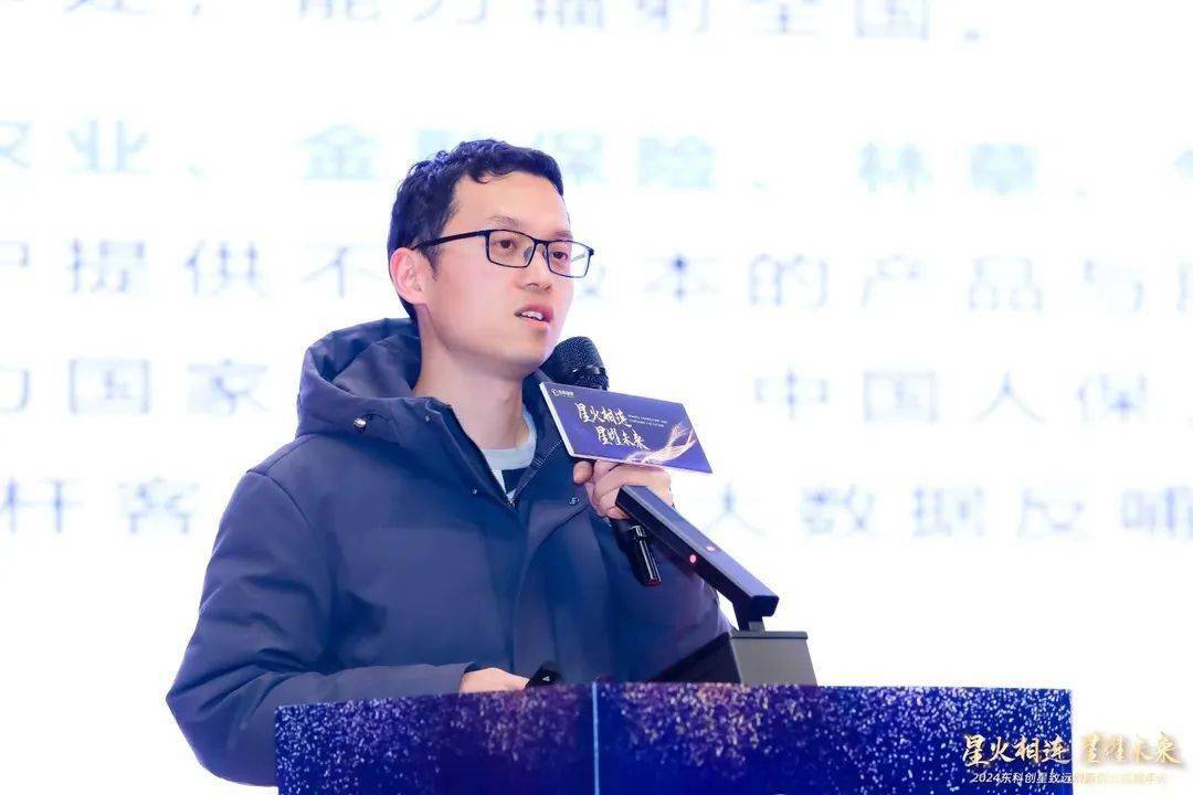 人保服务 ,人保护你周全_2024光伏发电行业发展前景研究与未来展望