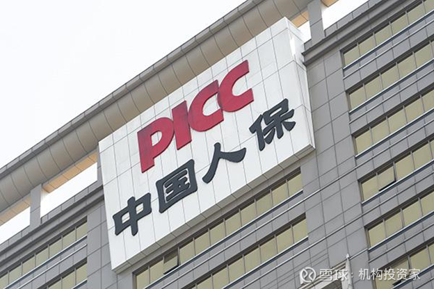 2024年纳米塑料行业产业链结构分析及未来市场供需趋势_人保服务,人保有温度