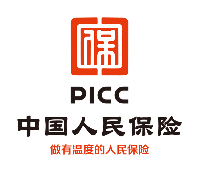2024年纳米塑料行业产业链结构分析及未来市场供需趋势_人保服务,人保有温度