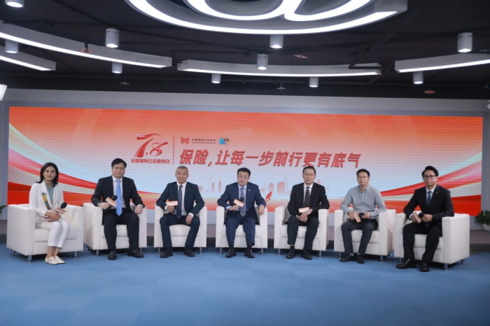 人保财险政银保 ,人保服务_2024混凝土外加剂产业链构成概述及市场竞争分析