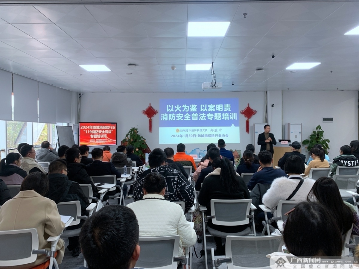 人保财险政银保 ,人保服务_2024混凝土外加剂产业链构成概述及市场竞争分析
