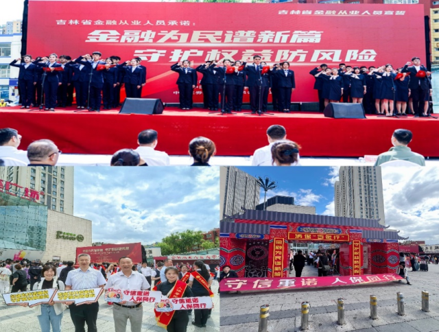 2024节水灌溉行业市场发展现状及市场规模分析_人保车险   品牌优势——快速了解燃油汽车车险,人保财险 