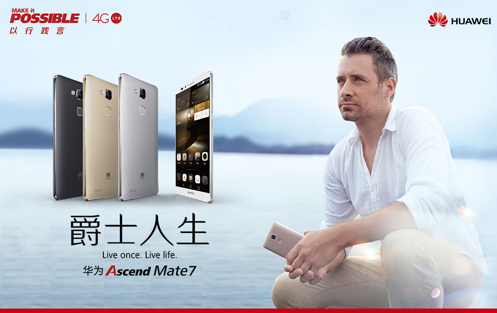 2024创可贴行业市场发展现状及品牌竞争格局分析_保险有温度,人保财险政银保 