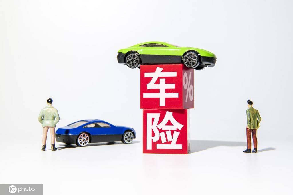 2024年食用色素行业发展现状分析及未来市场需求趋势_保险有温度,人保车险   品牌优势——快速了解燃油汽车车险