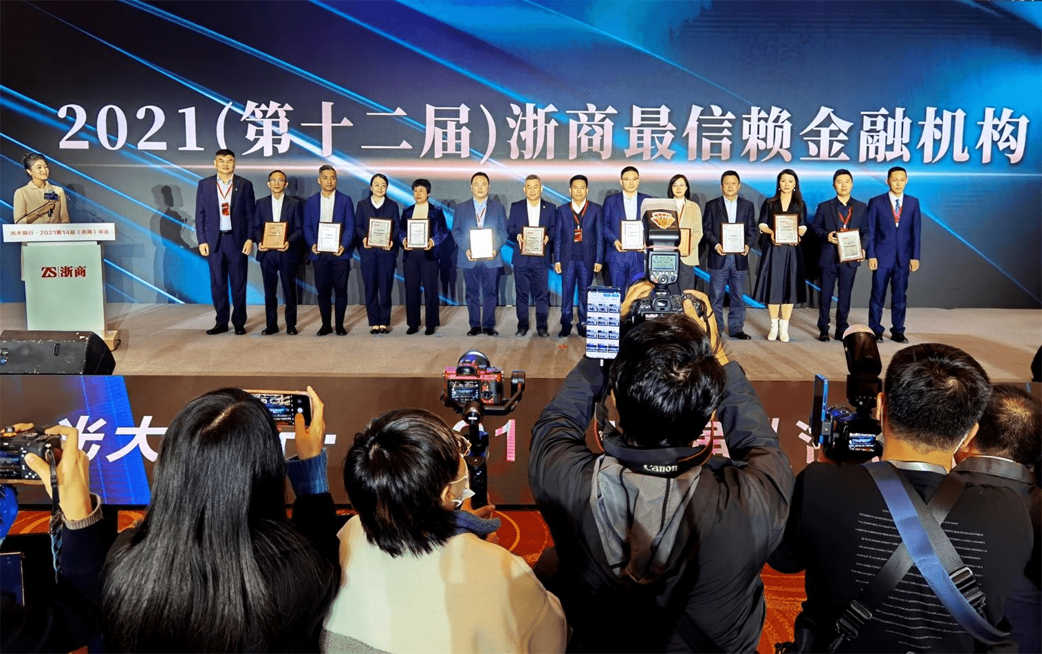 2024食用色素行业发展现状及市场规模、品牌竞争格局分析_人保服务,人保护你周全