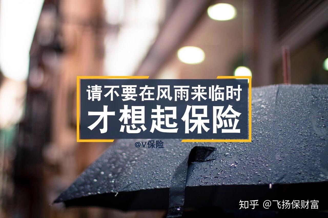 保险代理人减量已企稳提质在加速