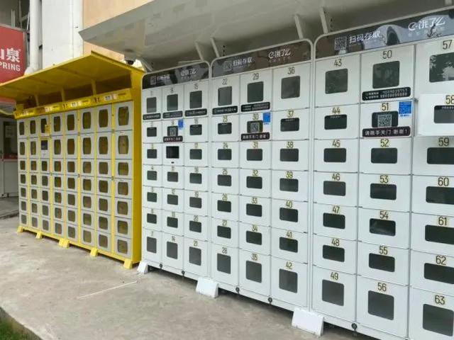 智能快递柜产业链供需布局与招商发展策略深度研究 丰巢快递柜要上市了 三年收了8个亿_人保有温度,人保护你周全