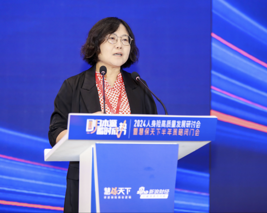 保险有温度,人保伴您前行_商业航天行业发展趋势分析与投资前景展望 可重复使用运载火箭技术上取得重大突破