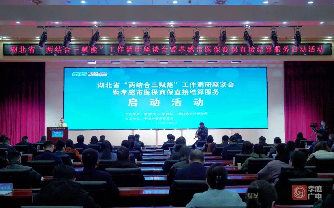 保险有温度,人保伴您前行_商业航天行业发展趋势分析与投资前景展望 可重复使用运载火箭技术上取得重大突破