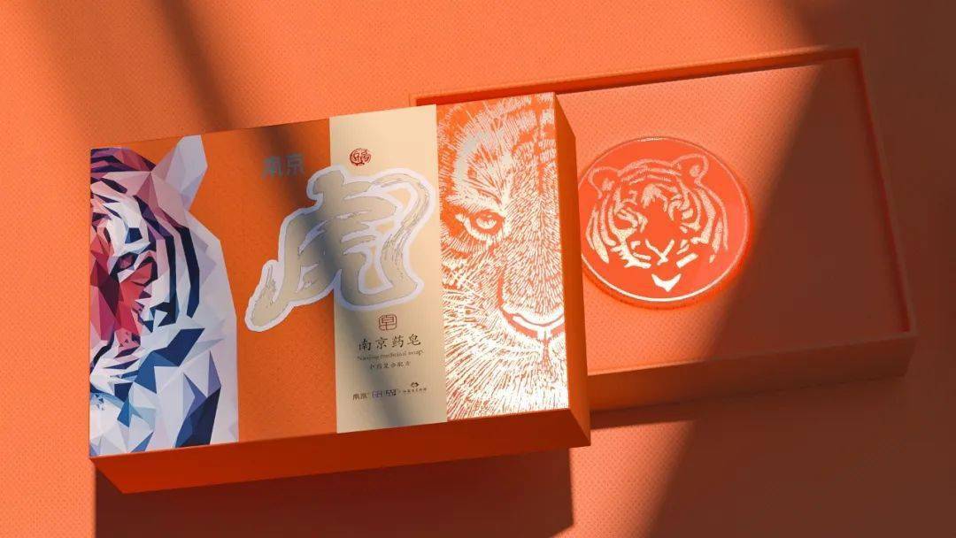 2024年中国液晶电子锁行业市场需求及未来前景展望_人保伴您前行,人保护你周全