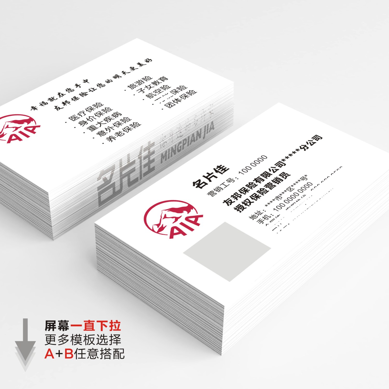 粮食加工行业深度调研及投资机会分析_人保财险 ,人保有温度