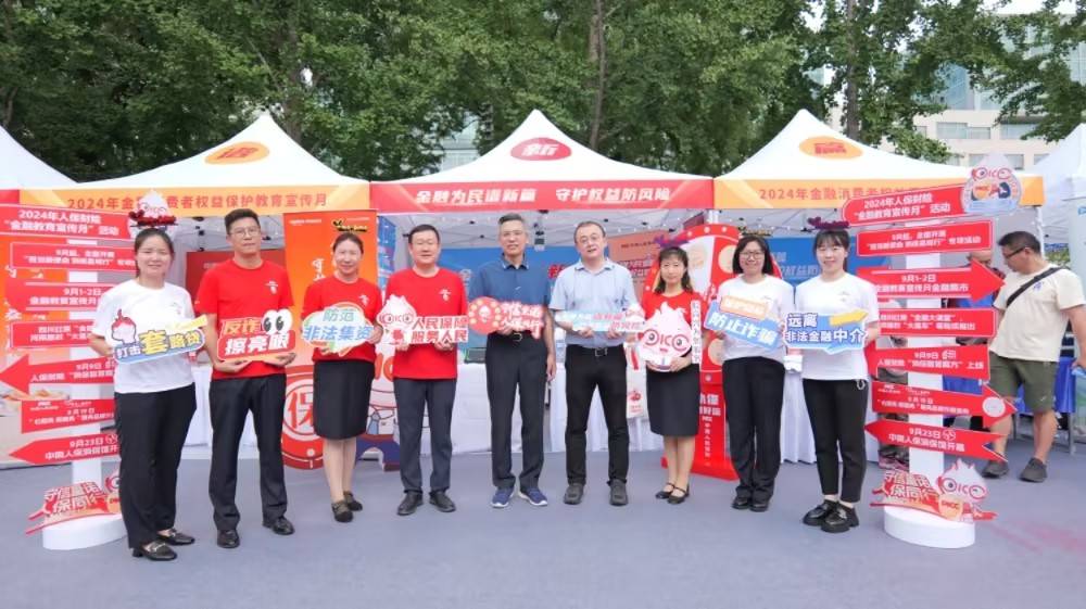 2024高钙石行业深度调研及发展现状、竞争格局分析_人保车险   品牌优势——快速了解燃油汽车车险,拥有“如意行”驾乘险，出行更顺畅！