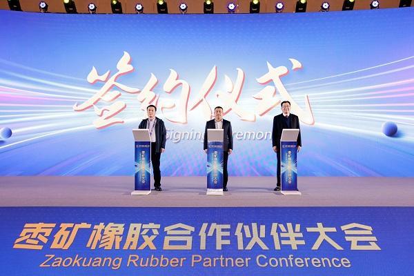 2024高钙石行业深度调研及发展现状、竞争格局分析_人保车险   品牌优势——快速了解燃油汽车车险,拥有“如意行”驾乘险，出行更顺畅！