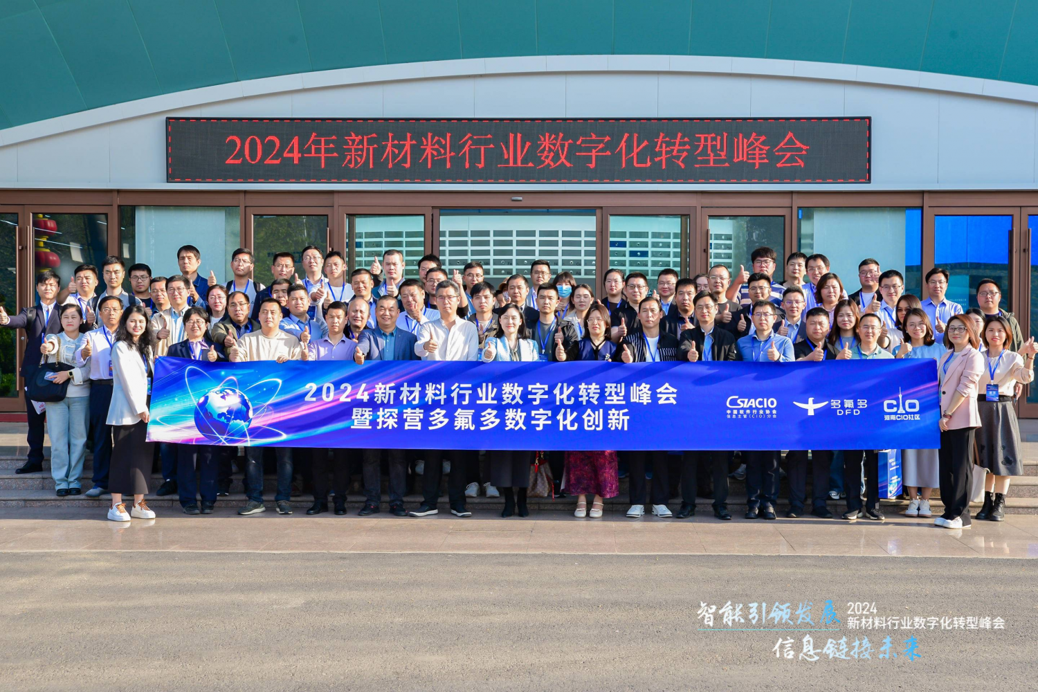 2024干洗店行业未来发展趋势预测 将更加注重品牌建设和连锁化发展_人保伴您前行,人保有温度