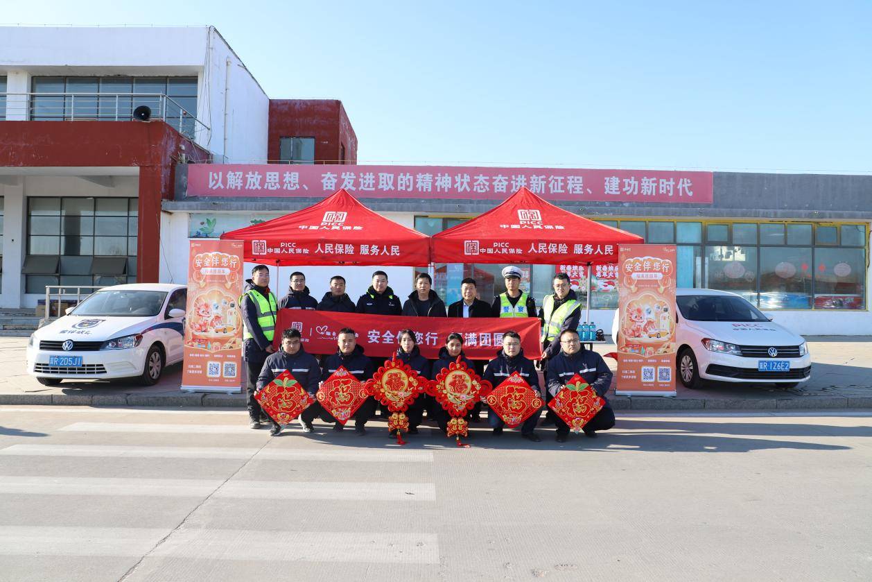 人保服务 ,人保服务_产业新城行业政策环境及未来发展前景分析