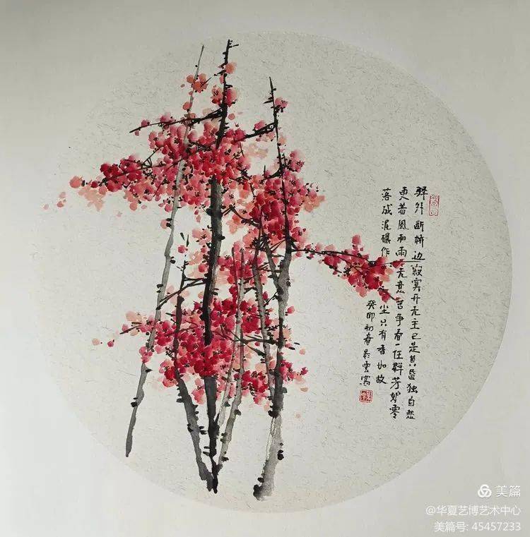 2024年白银行业发展现状、竞争格局及未来发展趋势与前景分析_人保服务,人保护你周全